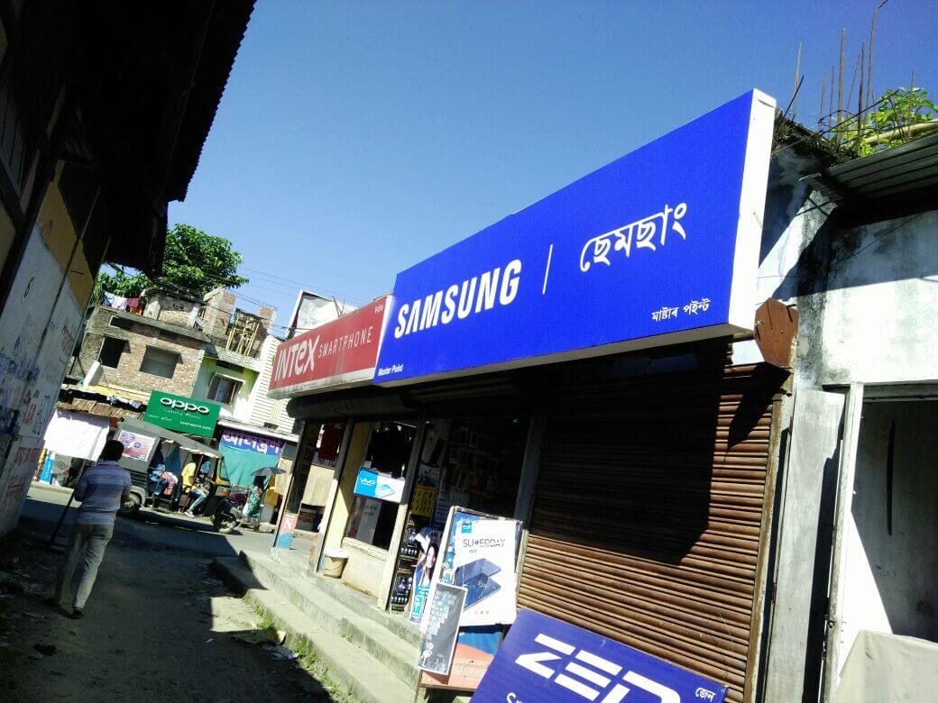 Samsung
